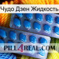 Чудо Дзен Жидкость viagra2